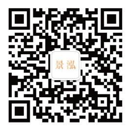 公众号